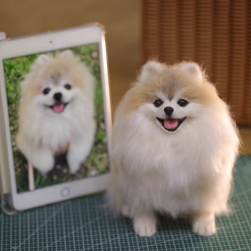 Full Body Figurine-Dog