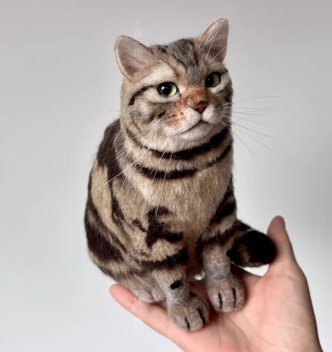 Full Body Figurine-Cat