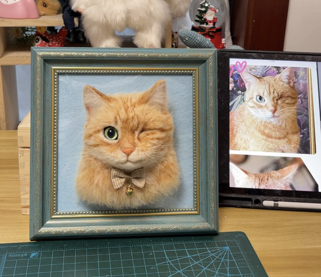 Framed Pet Portrait
