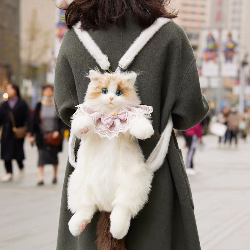 Lifelike Cat & Dog Backpack