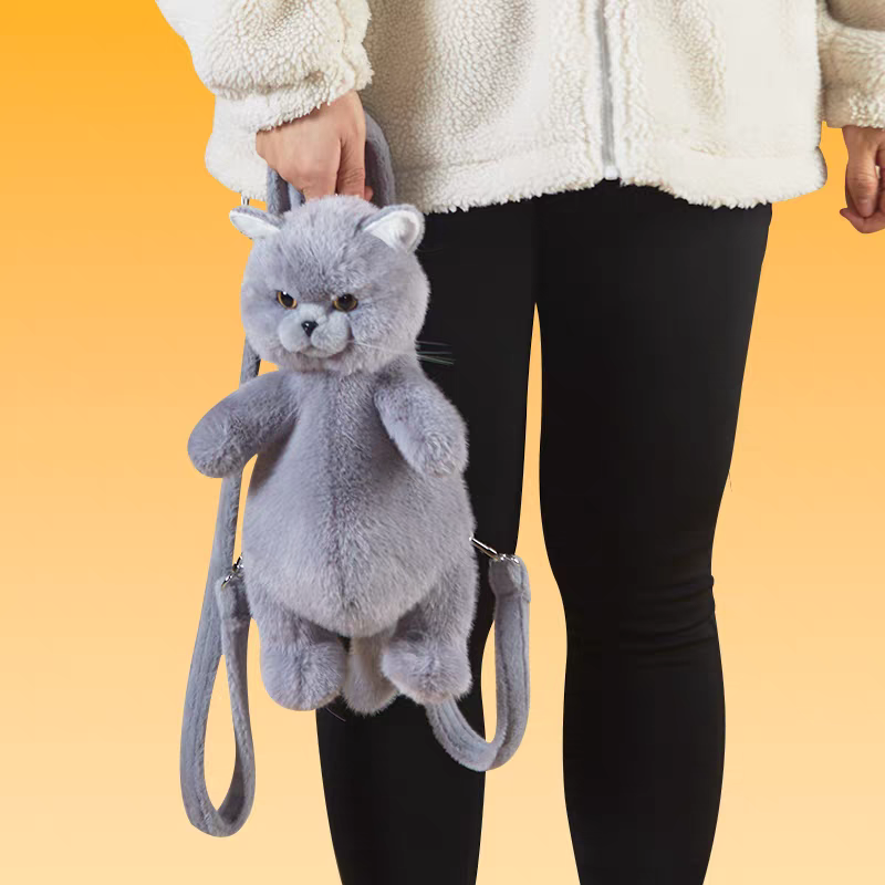 Lifelike Cat & Dog Backpack