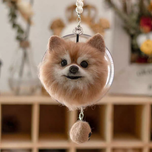 Glass Bead Pendant